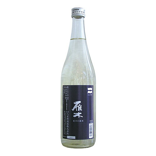 雁木 夏辛口純米 720ml がんぎ