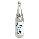 みむろ杉 純米吟醸 山田錦 無濾過生原酒 おりがらみ 720ml みむろすぎ