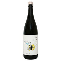 山川光男 2023 ふゆ 1800ml やまかわみつお