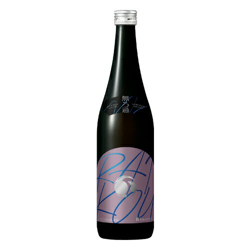 甲子 RAIKOU 雷光 純米吟醸 生酒 720ml きのえね らいこうのサムネイル