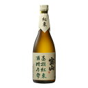 芋焼酎| 宝山 蒸撰紅東 酒精乃雫 25度 720ml ほうざん じょうせんべにあづま 西酒造