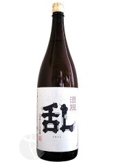 洒脱 乱 普通酒 1800ml しゃだつ らん