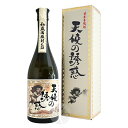 天使の誘惑 焼酎 ≪芋焼酎≫ 天使の誘惑 40度 720ml 化粧箱入り てんしのゆうわく