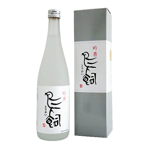 米焼酎 ≪米焼酎≫ 吟香 鳥飼 25度 720ml 化粧箱入り ぎんか とりかい