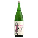 p{  T[fV Salmon de SHU 1800ml