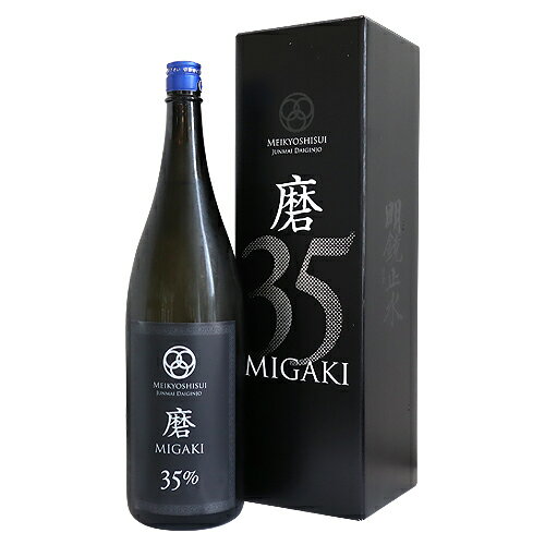 ߿  35 1800ml Ȣ MIGAKI35% ᤤ礦