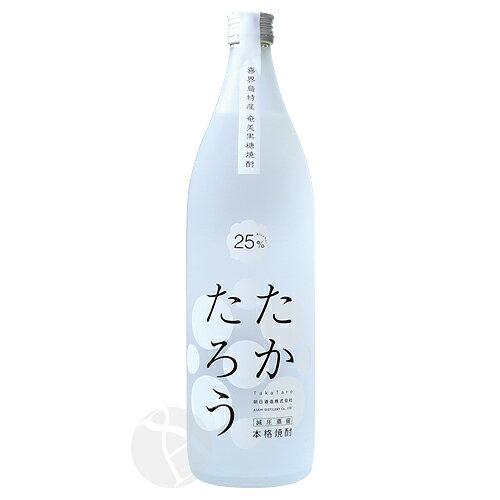 ≪黒糖焼酎≫ 奄美黒糖焼酎 たかたろう 900ml