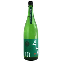 よこやま SILVER 10 純米吟醸 火入 1800ml