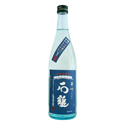 石鎚 吟醸酒 夏吟 720ml いしづち なつぎん