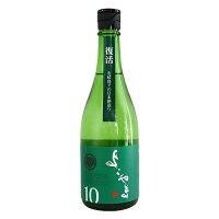 よこやま SILVER 10 純米吟醸 火入 720ml