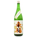 来福 純米吟醸 ひやおろし 1800ml らいふく 来福酒造