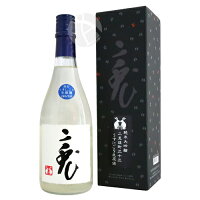 二兎 純米大吟醸 雄町三十三 うすにごり生 720ml 化粧箱入り にと