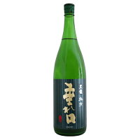 黒龍 純吟(純米吟醸)垂れ口 生酒 1800ml こくりゅう