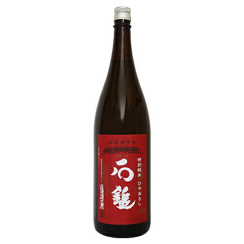 石鎚 特別純米 ひやおろし 1800ml いしづち 石鎚酒造のサムネイル