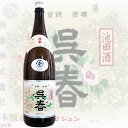 商品画像3