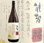 ≪日本酒≫　秋鹿　純米酒　能勢福　1800ml　：あきしか　のせふく