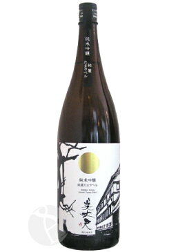 ≪日本酒≫　美丈夫　純米吟醸　純麗　たまラベル　1800ml　：びじょうふ