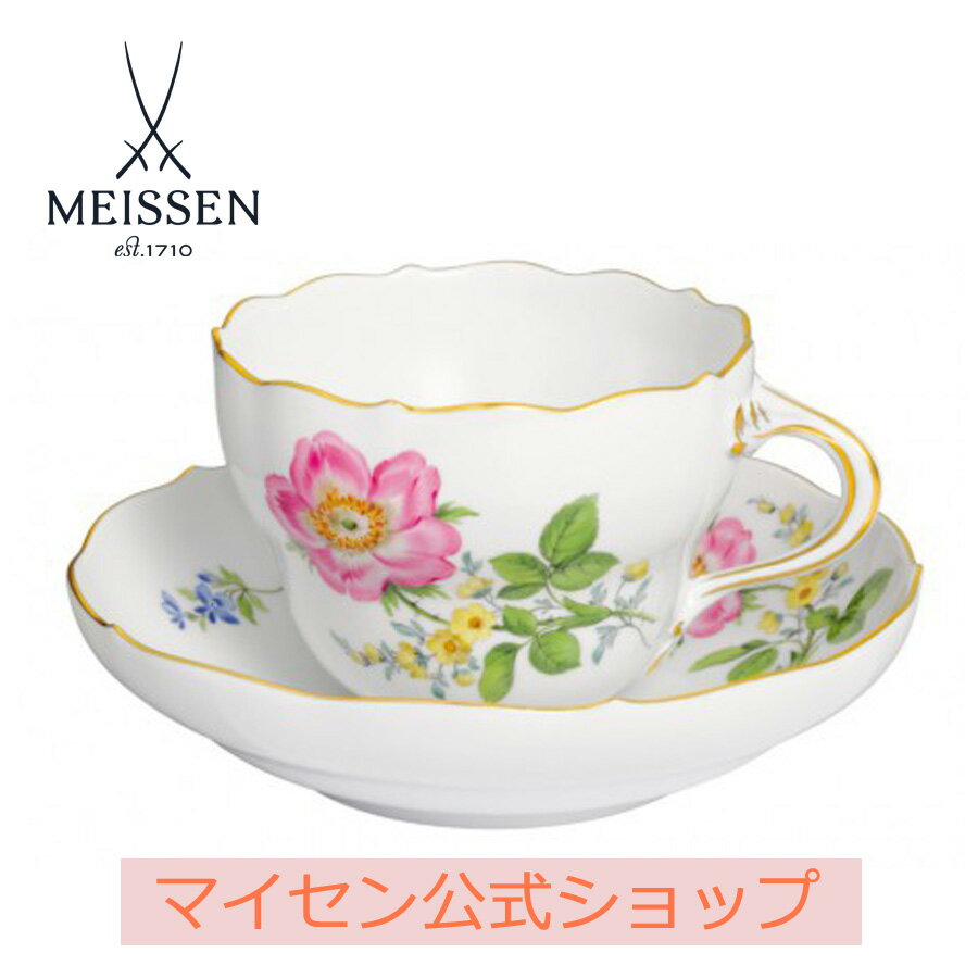楽天市場】マイセン meissen バラ 花シリーズの通販 楽天市場】マイセン meissen バラ 花シリーズの通販