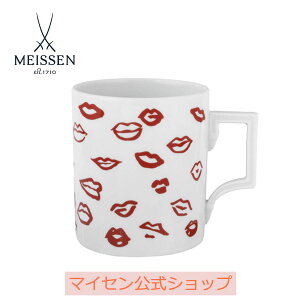 \ポイント5倍・10%&20%OFFクーポン配布中・5日(月)まで/【マイセン公式/日本総代理店】 マイセン マグカップ 「リップス」