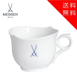 マイセン 【スーパーDEAL★15％OFFクーポン配布中・1(水)23:59まで】【マイセン公式/日本総代理店】 マイセン 剣マーク マグカップ 母の日 マグ ティーカップ コーヒーカップ カップ ブランド食器 高級 食器 おしゃれ かわいい 白 コーヒー おうちカフェ プレゼント