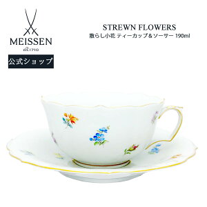 ڥޥ/Ź ޥ 餷 ƥåס 190ml   ƥå ҡå ޥå  MEISSEN