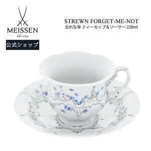 ڥޥ/Ź ޥ ƥåס˺  ҡå ƥå ޥå 220ml MEISSEN һ 