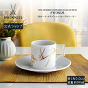 【ポイント20倍・日常を上質に彩る逸品】【マイセン公式/日本総代理店】 マイセン 「剣マーク」 エスプレッソカップ&ソーサー暑中見舞い おしゃれ かわいい 高級 ブランド 北欧 食器 プレゼント お祝い 贈り物 新生活