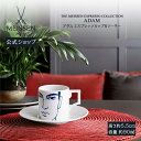 【20%OFFクーポン他配布中★10%以上ポイントバック】【マイセン公式/日本総代理店】 マイセン 「アダム」 エスプレッソカップ&ソーサーお中元 おしゃれ か...