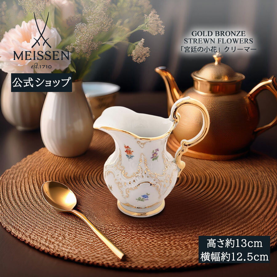 20%OFFݥ27()1:59ޤǡۡڥޥ/Ź ޥ ξ ƥ꡼ޡˤ  襤 ̲ ...