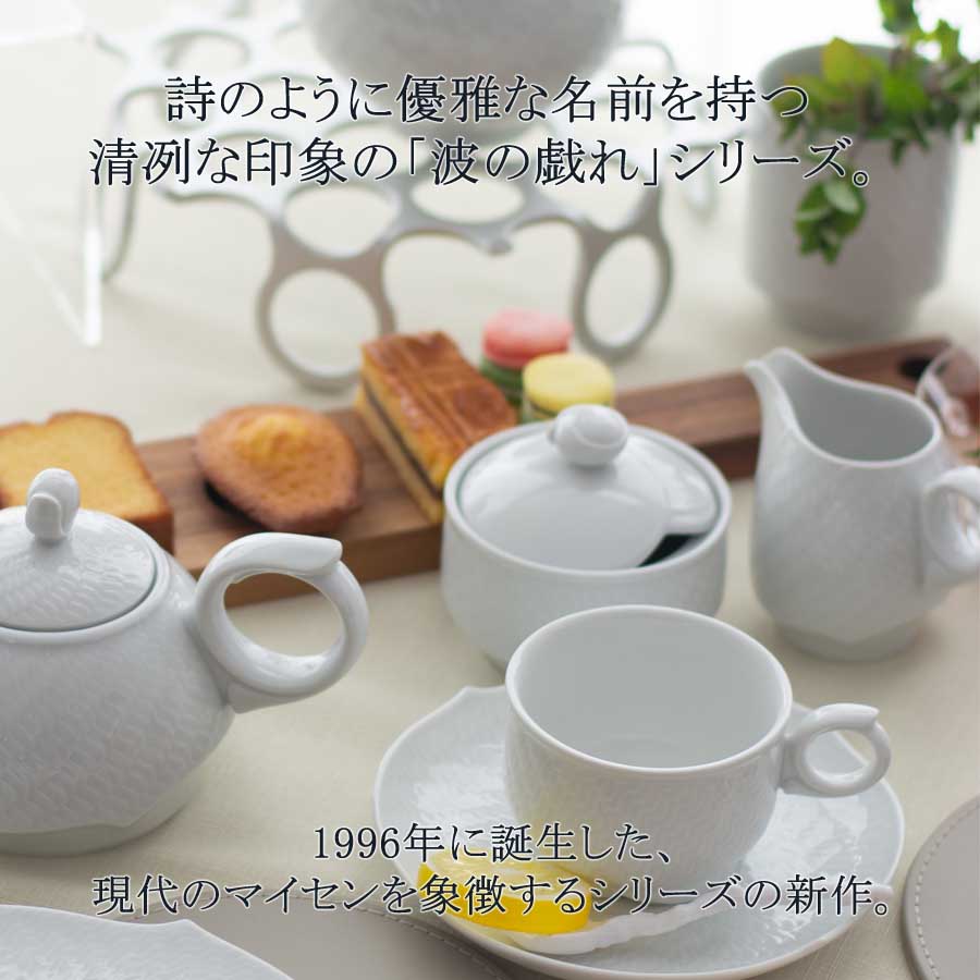 【20%OFFクーポン配布中★スーパーDEAL...の紹介画像3