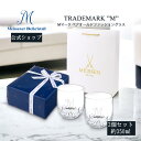 【20%以上ポイント還元★10%OFFクーポン配布中】【マイセン公式/日本総代理店】 マイセンクリスタル 「Mマーク」 ペアオールドファッション 母の日 ウイス...