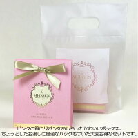 マイセンコーヒードリップバッグ