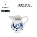 【20％OFFクーポン他配布中・6(月)23:59まで】【マイセン公式/日本総代理店】 マイセン ブ ...