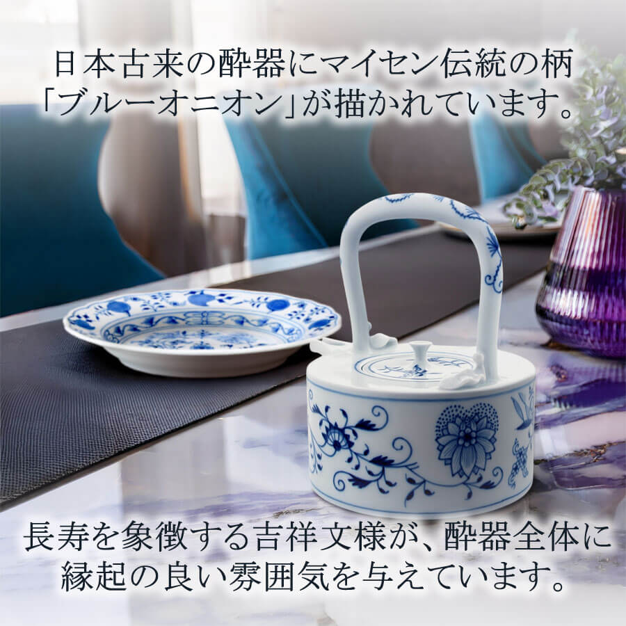 【20%OFFクーポン他配布中★3/26(木)...の紹介画像2