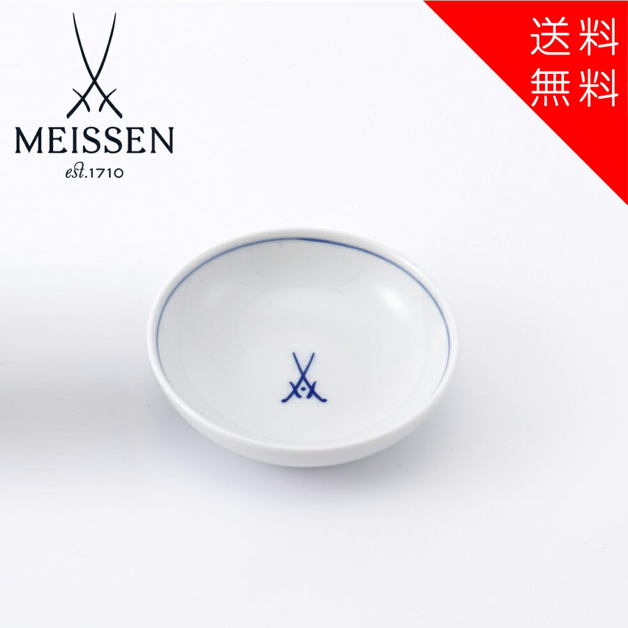 楽天市場】マイセン 剣マーク(食器|食器・カトラリー・グラス 楽天市場】マイセン 剣マーク(食器|食器・カトラリー・グラス