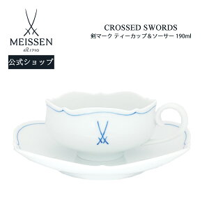 20OFFݥѡDEAL10ʾPХåۡڥޥ/Ź ޥ ޡ ƥåס 190ml   ƥå ҡå ޥå  MEISSEN