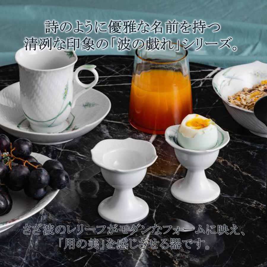 ��25��OFF�����ݥ������桦�ݥ����5�ܡ�25��(��)�¤�ۡڥޥ��������/����������Ź�� �ޥ����� �Ȥε��� �ۥ磻�� ���å����å���ˤ� ����� ���� �֥��ɿ��� ���� ����� ��� ����ץ� ������� ����� �ץ쥼��� £��ʪ