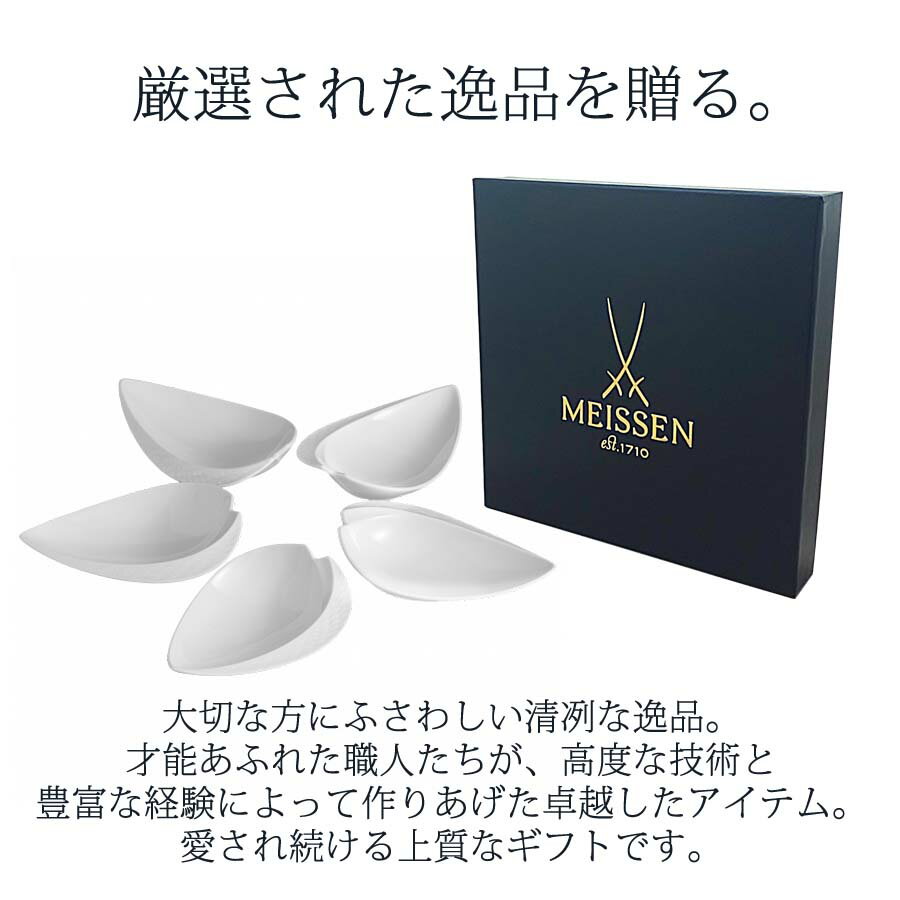 �ڥޥ��������/����������Ź�� �ޥ����� �Ȥε��� �����˥å� �꡼�եǥ��å��� 5�ĥ��å���ˤ� ���� �ۻһ� Ʀ�� ��껮 �ܥ��� �֥��ɿ��� ��� ����ץ� ����� ������� ���襤�� �̲�