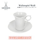 【20％OFFクーポン他配布中・6(月)23:5