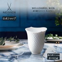 【ポイント20倍★10%OFFクーポン配布中★6日(火)まで】【マイセン公式/日本総代理店】 波の戯れ ホワイト タンブラー 母の日 ティーカップ マグカップ ...