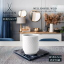 【20%以上ポイント還元★10%OFFクーポン配布中】【マイセン公式/日本総代理店】 マイセン 波の戯れ ホワイト スモールタンブラー 母の日 マグカップ ティ...