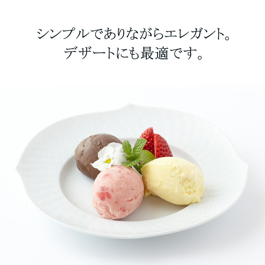 値引 マイセン公式 日本総代理店 マイセン 波の戯れ ホワイト デザートプレートサラダ お皿 ブランド食器 白いお皿 白い食器 磁器 来客用 高級 シンプル モダン 日本全国送料無料 Www Guayaquilcityfc Com 値引 マイセン公式 日本総代理店 マイセン 波の戯れ ホワイト デザートプレートサラダ お皿 ブランド食器 白いお皿 白い食器 磁器 来客用 高級 シンプル モダン 日本全国送料無料 Www Guayaquilcityfc Com