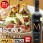 ǰ ȥС󥪥꡼֥ ICONO() FRUITY SPICY 500ml 12ܥå MEISTERWERK ե롼ƥ ѥ ȥС ꡼ ȥ 0.17 olive oil ̵ź ̵ ե