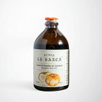 パンプキンシードオイル フィンカラバルカ 100ml MEISTERWERK/マイスタヴェルク Finca La Barca パンプキンシード スペイン かぼちゃオイル ナッツオイル ペポカボチャ ギフト 送料無料