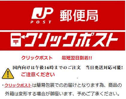 和歌山 紀州南高梅 つぶれ梅 しそ 食品 ギフト プレゼント 贈答 熨斗 のし 贈り物 記念日 お祝い 冠婚葬祭 内祝 御祝 無地 出産内祝 結婚内祝 御見舞 快気祝 御仏前 志 お供(代引不可)【送料無料】