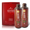 ROYAL VARE【 日本侍潤シャンプ−・コンディショナ−セット・茶 】日本製 髪に優しい成分で自然にカラーリング
