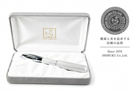 Charis BEAUTE【 Terahertz Roller】日本製 テラヘルスロ−ラ− 1秒間に1兆回振動する周波数 N95テラヘルツ鉱石
