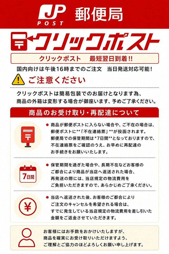 【3袋】まろやか干し梅160g【送料無料・追跡可能メ−ル便・常温】種なし梅 個包装 (...