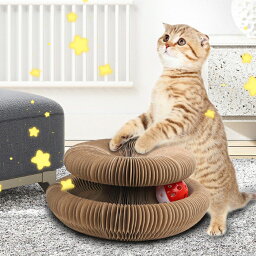 猫 つめとぎ 猫 おもちゃ 鈴入りボール+アコーディオンタイプの回転盤 折りたたみ式 爪研ぎ おしゃれ猫玩具 接続可能マジックオルガンとぎ 段ボール ボールがコロコロ回って猫ちゃんの旺盛な好奇心と狩猟天性を満足できます！