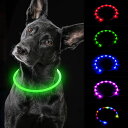 【全店商品9%OFF】いぬ首輪 ひかる 1170円 いぬひかる首輪 LED光る首輪 小型犬 散歩 ライトUSB充電式 軽量 首輪 光る 犬 ライトるあなたに小さ...